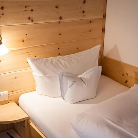 Birgsau 호텔 오버스트도르프