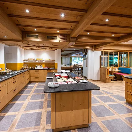 Birgsau Ξενοδοχείο